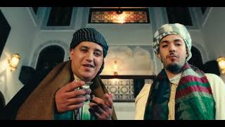 TFLOW  KHOUDI  FEAT HAMZA NACIRI [upl. by Adnyleb]