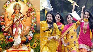 आखिर बसंत पंचमी मनाने का क्या है इतिहास Why do we celebrate Vasant PanchamiVasant Panchami 2019 [upl. by Rebmac692]