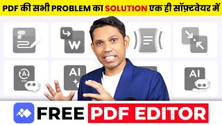 Top Online PDF Editor in 2024  Free Easy and Powerful PDF Editing Tool [upl. by Eilyk]