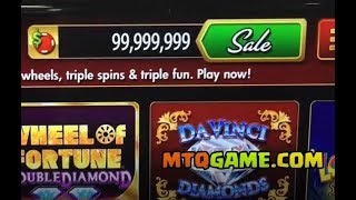 DOUBLEDOWN CASINO FREE HACK 2017 – GET FREE UNLIMITED CHIPS [upl. by Lila]