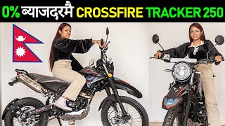 नेपालमा नयाँ CROSSFIRE बाइक  Tracker 250 Price in Nepal 2023 Exhaust Sound🔥 [upl. by Tabib11]