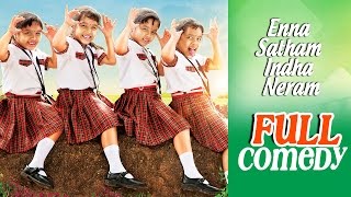 Enna Satham Indha Neram  Tamil Movie Comedy  HD  Jayam Raja  Maanu [upl. by Eneryt611]