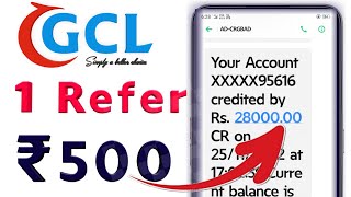 GCL Broking Refer And Earn ₹500 On Every Account Opening  20 Commission [upl. by Nitsua358]