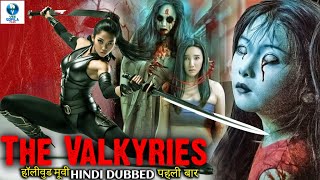 THE WALKYRIES  वल्किरीज़  Full Action Horror Movie  Hindi Dubbed  Hollywood Superhit Film [upl. by Sum]