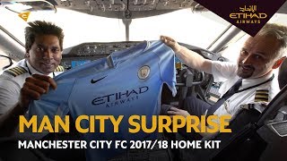 The New Manchester City FC 201718 Season Kit  Etihad Airways [upl. by Gnud]