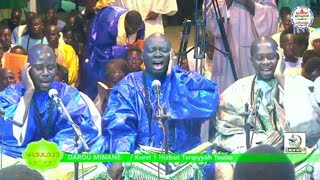 Ahonzou Billahi ‐ Diawartou Kourel 1 HT Touba Cellule HLM Gamou 2021 [upl. by Sherris]