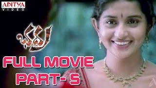 Bhadra Comedy Scene  Sunil Love Failure Comedy Scene [upl. by Amaryllis]