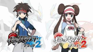 Pokemon Black amp White 2 OST Kanto Gym Leader Battle Music [upl. by Aneles]