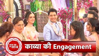 Kundali Bhagya Kavya amp Varuns Engagement Ceremony Has Started  SBB [upl. by Arlo41]