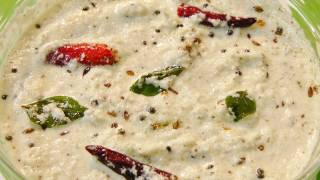 Coconut Chutney for Idli  dosa  medu vada  dal vada [upl. by Odom]