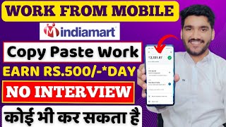 Earn Money From Mobile  Copy Paste Job 😍 Part Time Job  Online Jobs  Work From Home Jobs 2024 [upl. by Bred109]