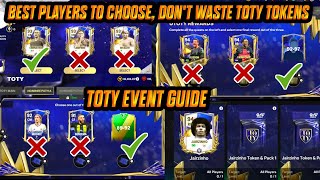 TOTY EVENT GUIDE  BEST PLAYERS TO CHOOSE  BEST TOTY REWARDS  DONT WASTE TOTY TOKENS  FCTAMIL [upl. by Rondi449]