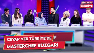 MasterChef Yarışmacıları Cevap Ver Türkiyede  Cevap Ver Türkiye 7 Bölüm [upl. by Eirolav936]