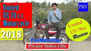 United US 70 Motorcycle Model 2018 Review amp Ride UrduHindi [upl. by Toft893]