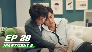 【FULL】iPartment 5 EP29  Loura × Jean × Sean Sun × Kimi  爱情公寓5  iQIYI [upl. by Theo]