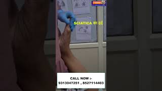 Chiropractic treatment in Jaipur  Sciatica का दर्द  Dr Varun Chiropractor  Call now  9313047251 [upl. by Lerrud]