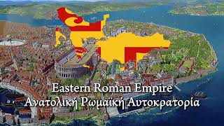 quotTi Ipermahoquot Eastern Roman Empire Hymn [upl. by Karisa]