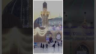 Ya Baghdadi Ya Baghdadi🌹🕋💐islamicstatus islam trending shortvideo shorts shortsvideo islamic [upl. by Egwan]