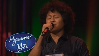 Sar Lar Htaw Wah Myanmar Idol Green Mile Auditions  Season 1 2016 [upl. by Ecidnak]