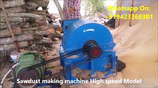 sawdust making machine in Indiawood crusherwood dust making machinewood chipperwood working mc [upl. by Elocal]