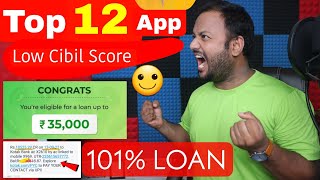 Top 12 Personal LOAN App 2022 NBFC APPS  आधार कार्ड से लोन कैसे ले 2022 Pan Card Se Loan Kaise Le [upl. by Ainahs]