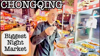 028 Grilled Oysters BBQ Pork STREET FOOD in CHONGQING China [upl. by Rusticus]