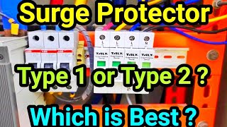 How to select surge protection device  Switching surges  Lightning protection  Electrical [upl. by Goetz]