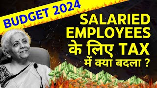 Income Tax Related Changes for Salaried Employees in 2024 Budget [upl. by Aracat]