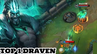 Wild Rift Draven  Top 1 Draven Gameplay Rank MASER [upl. by Idonah]