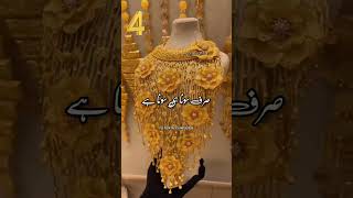 Zakat Kaise Nikale Aur Kaise Calculate Karen  Urdu New Islamic Whatsapp Status [upl. by Nnylarat]