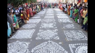 Mylapore Festival 2019  Kolam Contest day 1 [upl. by Ahsiled426]