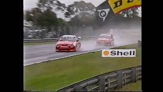 1995 ATCC Round 1  3 [upl. by Mitchel]