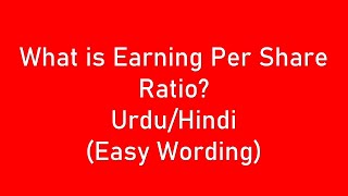 EPSEarning Per Share Ratioearnings per shareUrduHindi [upl. by Eniamat]