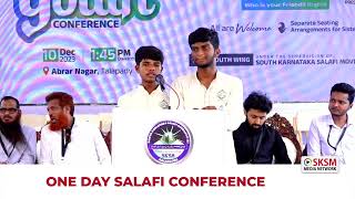 Qirat By Students Of Darul Khair Educational Academy  One Day Salafi Conference  Talapady [upl. by Novihc776]