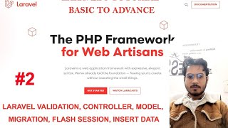 Laravel Validation Make Controller Model Migration Flash Session Insert Data Laravel 9 Tutorial [upl. by Okuy]