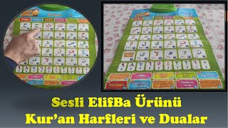 Sesli ElifBa Ürünü  Kur’an Harfleri ve Dualar  Sesli Arapça Harfler  Elif ba [upl. by Jasun]