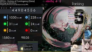 Victims of Contingency DT FC 1043pp Good Mode ON [upl. by Holly295]