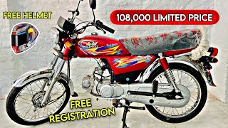 2025 Model Road Prince 70 Review  Free Registration Free Helmet amp 2 Years warranty [upl. by Adnahsal]