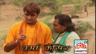 हीर राँझा सच्ची कहानी  EP 2  LETEST DEHATI KISAA  HEER RANJHA [upl. by Adamsen]