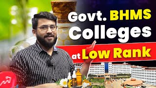 AACCC 2023  🔥 Government BHMS Colleges at Very Low Rank amp Marks  Top homeopathy colleges Cut off [upl. by Rubin]