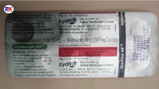 Hyocimax MF Tablet  Hyoscine butylbromide Mefenamic Acid Tablet  Hyocimax MF Tablet Uses Benefits [upl. by Ahsiemal]