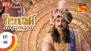 Tenali Rama  तेनाली रामा  Ep 48 14th September 2017 [upl. by Larret]