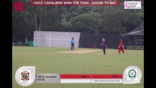 CHK Womens T20 League  HKCC Cavaliers vs CCC Fung Wong at HKCC 15th Sept 2019 [upl. by Nicolau54]