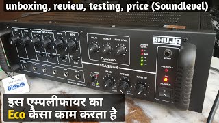 AHUJA SSA250FX  Ahuja Amplifier Inbilt Eco  250watt RMS  Unboxing Review Testing Price [upl. by Nayk]