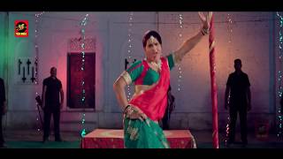 Rabba ishq na Hove new bhojpuri movie official trailer [upl. by Inva]