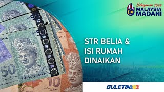 BELANJAWAN 2024  Sumbangan Tunai Rakyat STR [upl. by Cotterell]