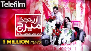 Arranged Marriage  Telefilm  Shahzad Sheikh  Sonya Hussain  Behroz Sabzwari  Urdu1 TV Drama [upl. by Derry]