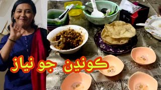 Niaz koondan jo  aslam bhutto singer thi wayo  vlog322  ajrak tv [upl. by Suirtimed]