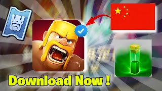 How To Download amp Play Chinese Version Clash of Clans  Clash of Clans  Download now [upl. by Neeruan744]