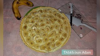 ألذ و أحسن طرطة الموز و لها مذاق الفانيلا ناجحة ١٠٠ 🍌♥️ [upl. by Wack]